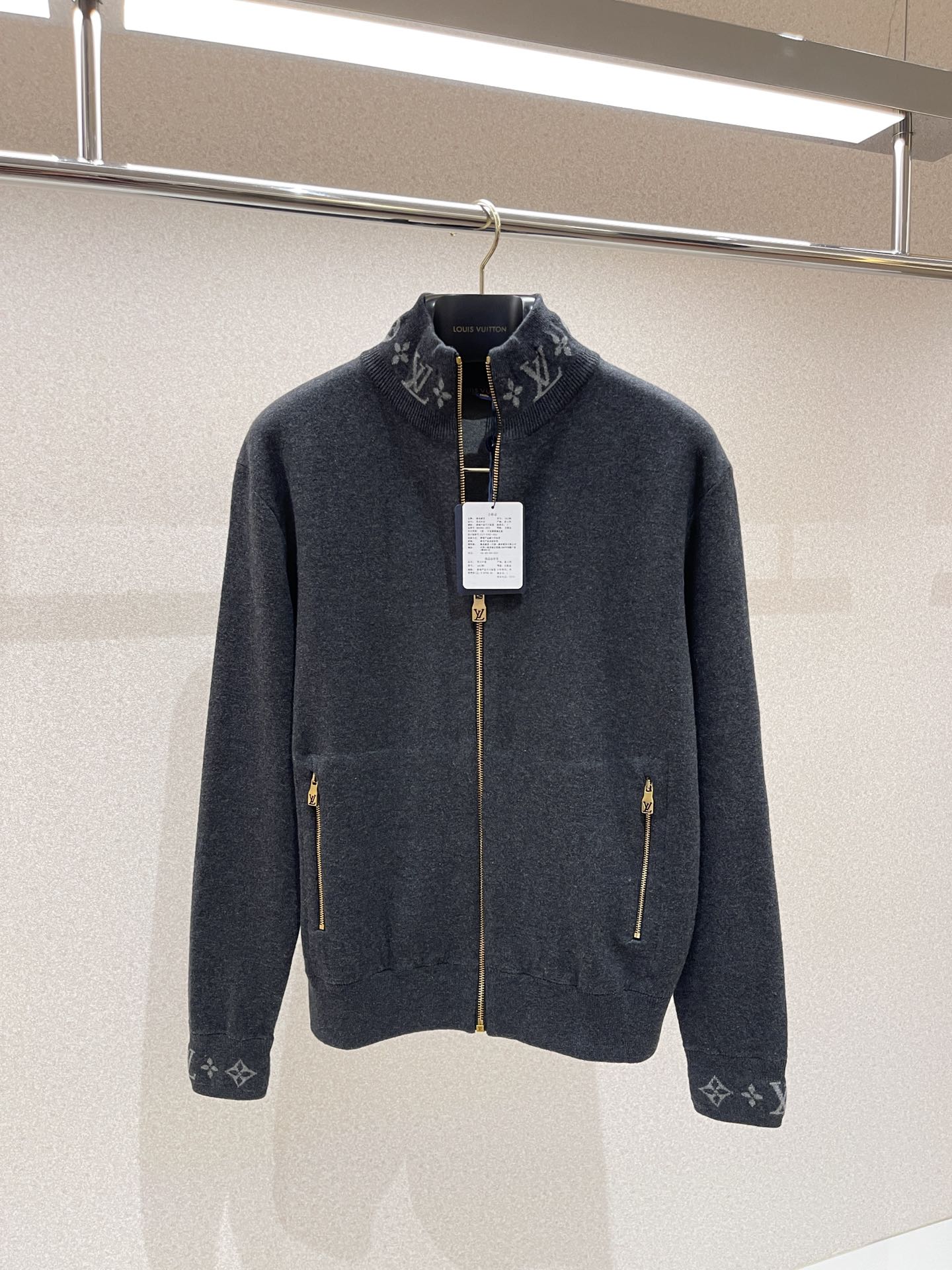 Lv Full Zip Blouson